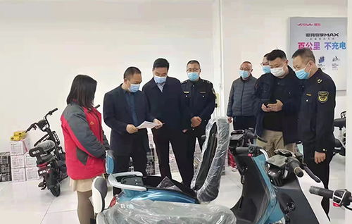 河北省将开展电动自行车产品质量安全专项检查行动